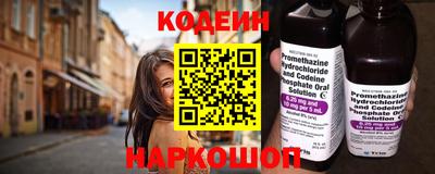 мефедрон VHQ Изобильный