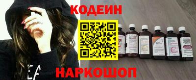 мефедрон VHQ Изобильный