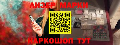 мефедрон VHQ Изобильный