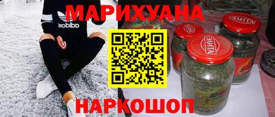 кристаллы Ирбит