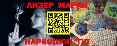мефедрон VHQ Изобильный