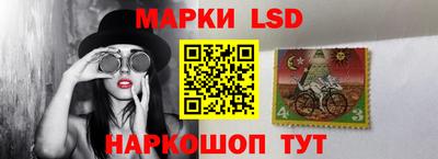 кристаллы Ирбит