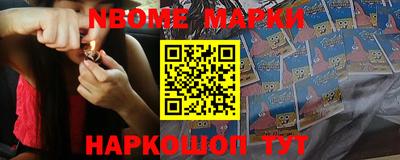 ALPHA PVP Ипатово