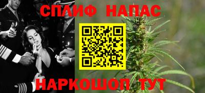 мефедрон VHQ Изобильный