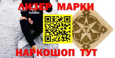 мефедрон VHQ Изобильный