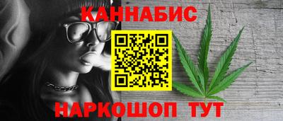 кристаллы Ирбит