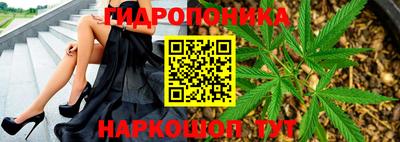 ALPHA PVP Ипатово