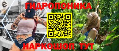 кристаллы Ирбит