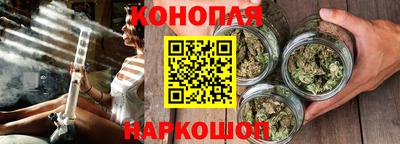 кристаллы Ирбит