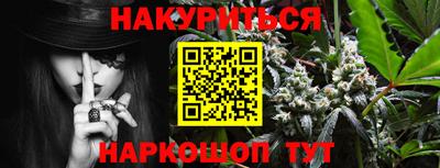 мефедрон VHQ Изобильный