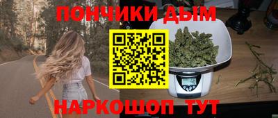 кристаллы Ирбит