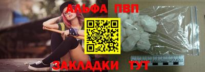мефедрон VHQ Изобильный