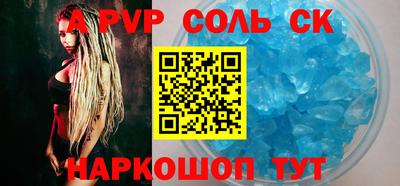 мефедрон VHQ Изобильный