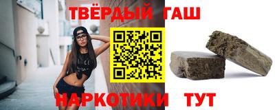 кристаллы Ирбит