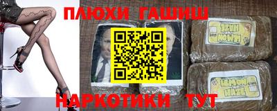 кристаллы Ирбит