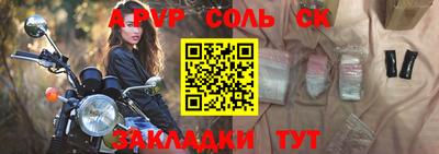 мефедрон VHQ Изобильный