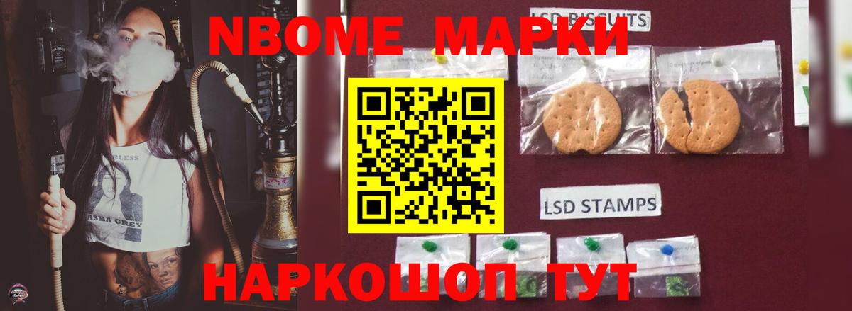 Клинцы  ЛСД экстази ecstasy  Вход с VPN 
